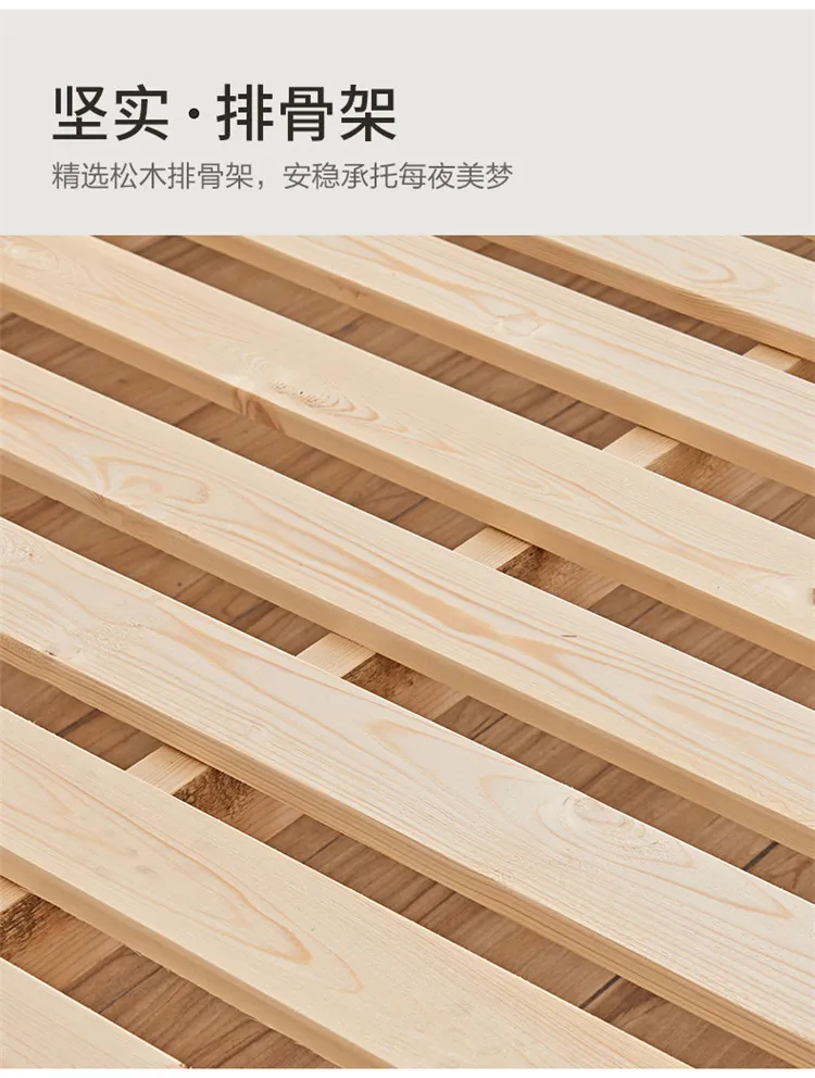 A家 实木床现代简约主卧双人床 NK002(图8)