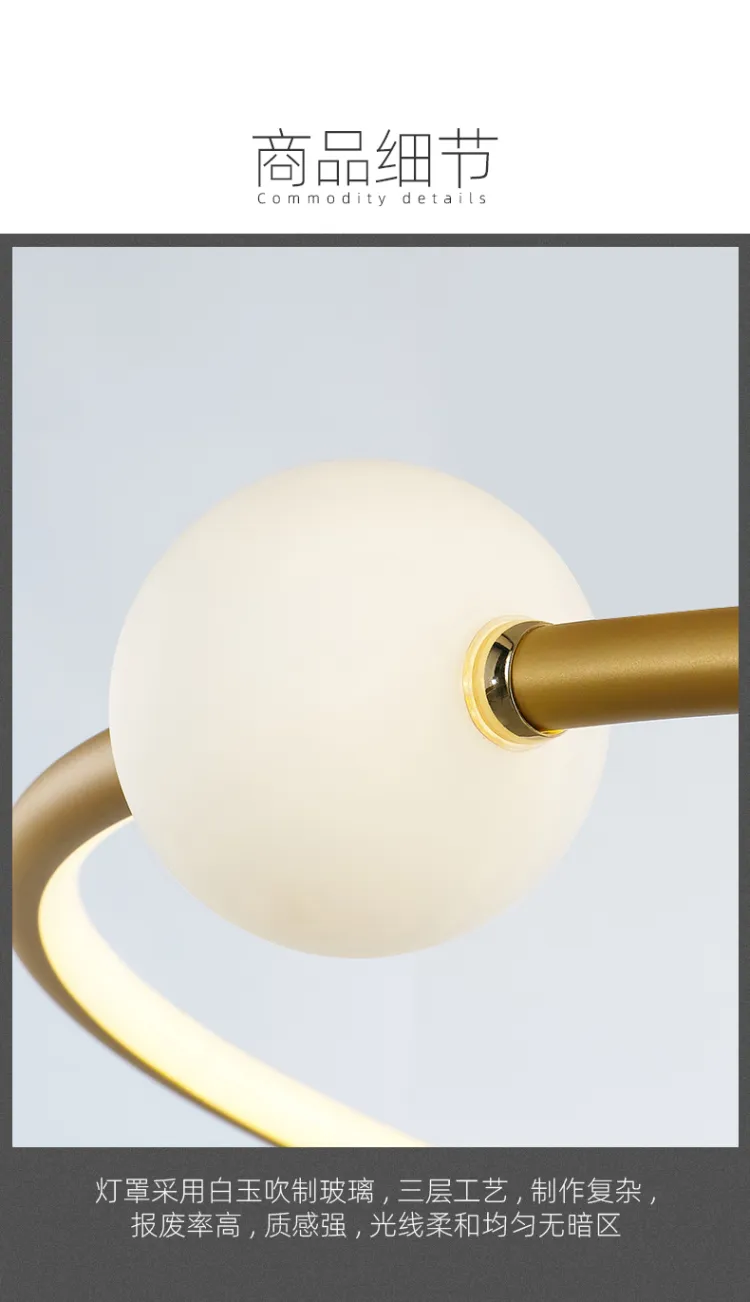 琪朗 餐厅吊灯现代简约LED轻奢戒指灯具创意个性家用吧台北欧灯 MD19001035系列(图20)