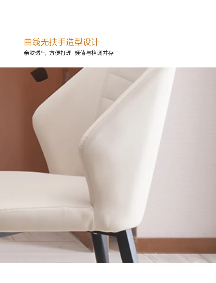 Jioon简欧 现代简奢风格逸美系列餐桌椅 MPCT1A+B(图15)