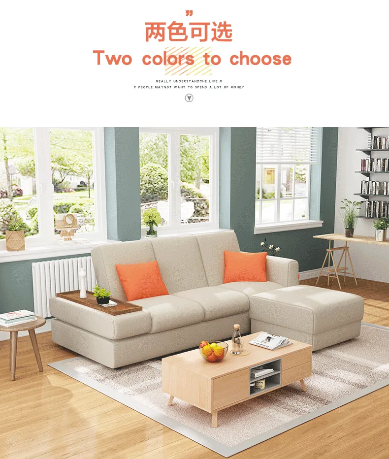 A家 沙发床小户型整装沙发床组合懒人沙发 ADS-028(图4)