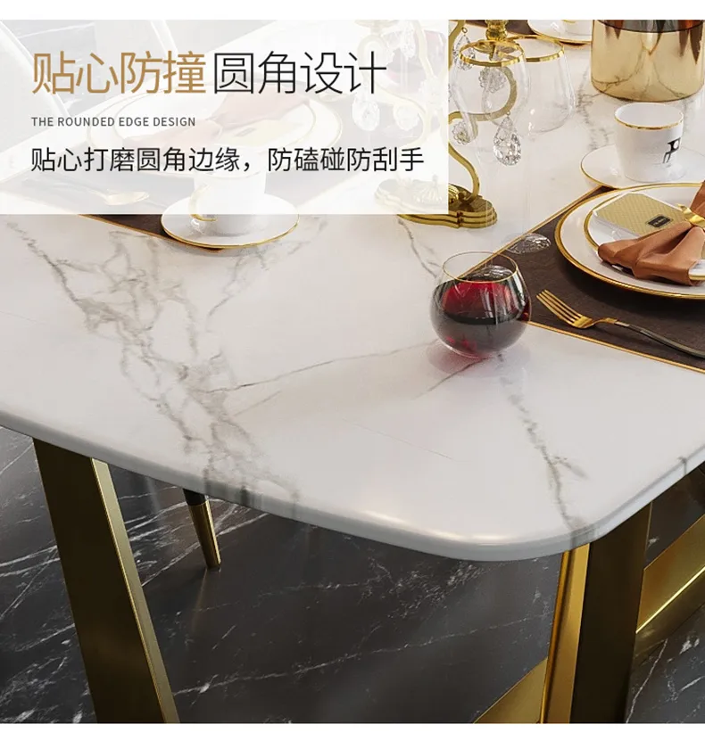 帆晨美家 后现代轻奢大理石餐桌椅组合 Z01(图12)