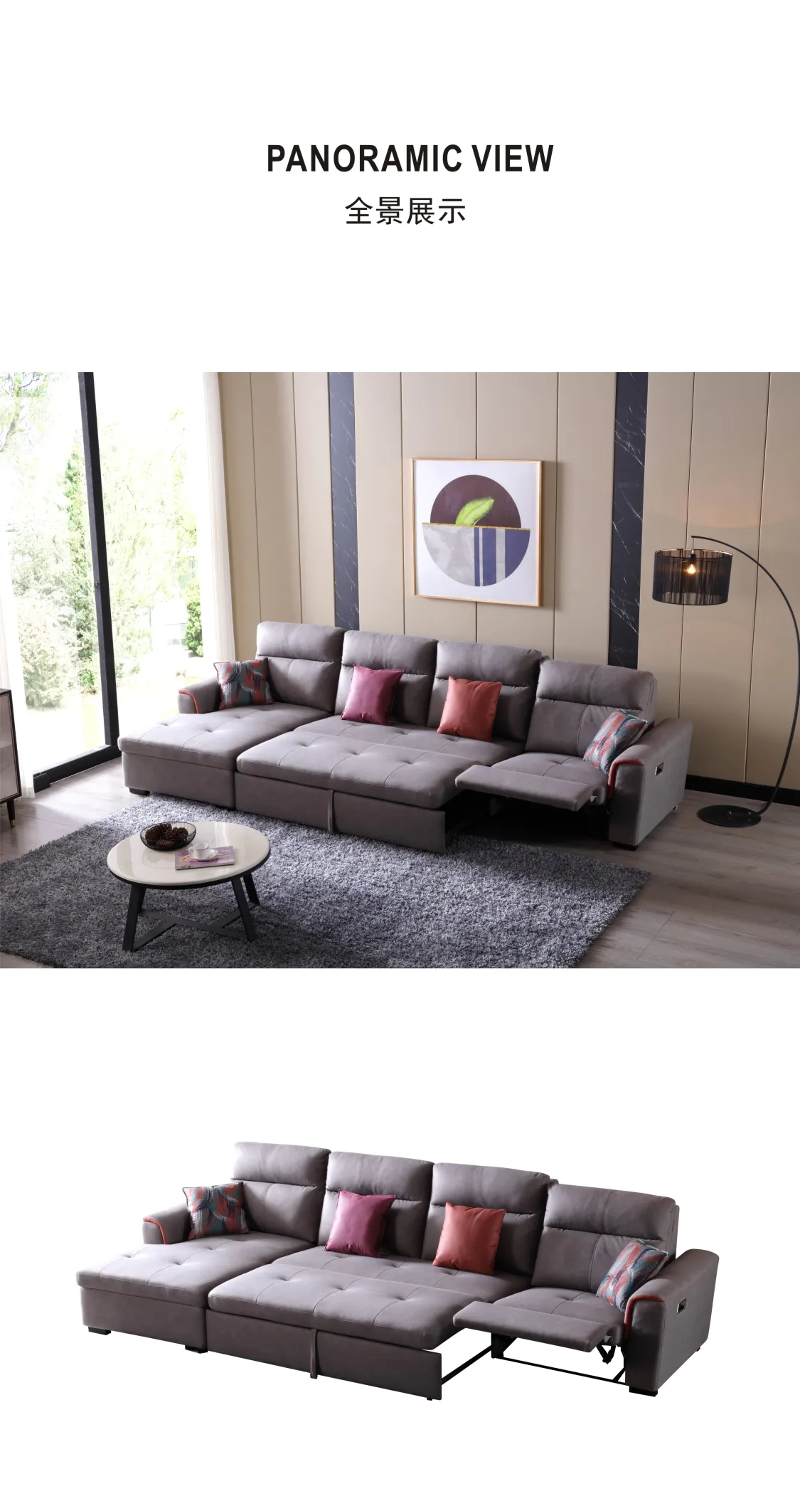 Jioon简欧 现代极简风格 艾意系列沙发 LBO-506(图3)