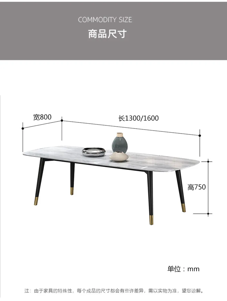 帆晨美家 后现代轻奢餐厅1.2-1.8米餐桌椅组合JJ-086(图8)