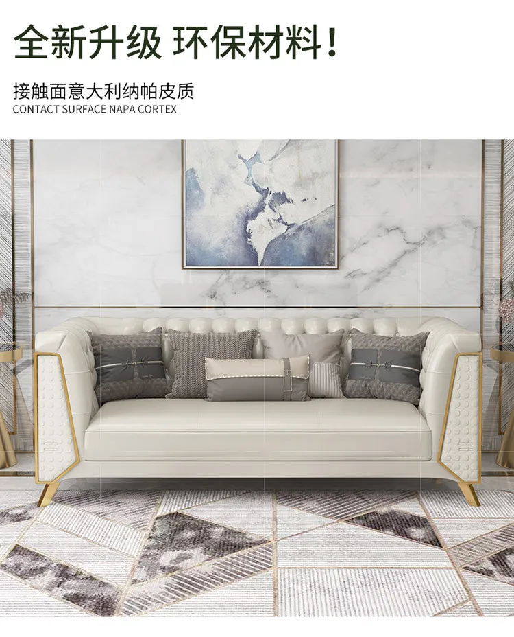朱丽叶 轻奢真皮沙发港式样板间设计师后现代网红沙发组合 2008#沙发(图2)