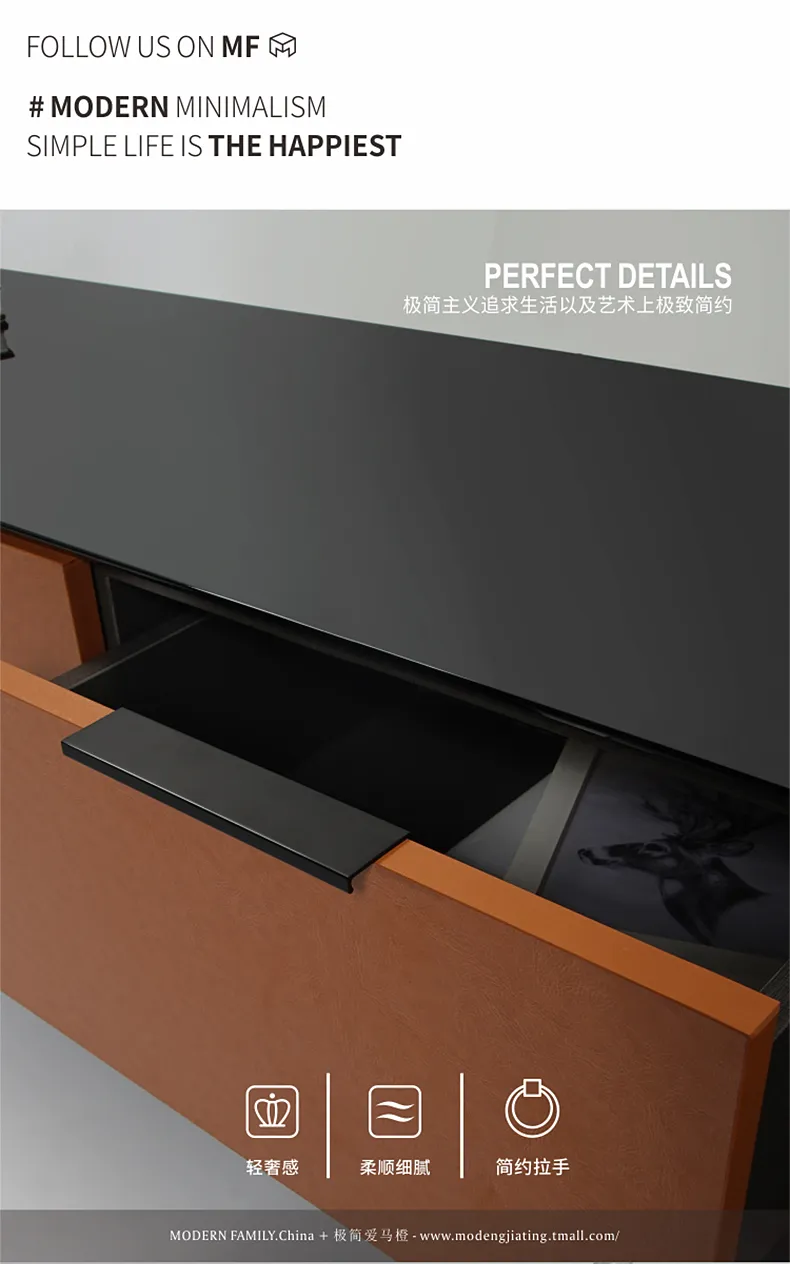 摩登家庭 设计师橙纹电视柜意式极简烤漆矮柜 CQ2019106D(图10)