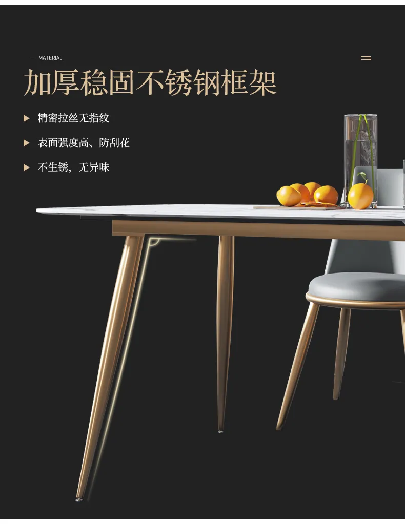 帆晨美家 ins风小户型1.4米餐桌1.6m JJ-089(图8)