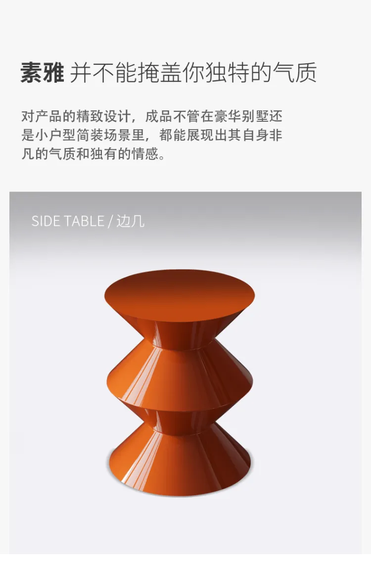 洛品家具 现代简约边几轻奢简易小桌子桌创意角几角桌 ZC-059(图8)