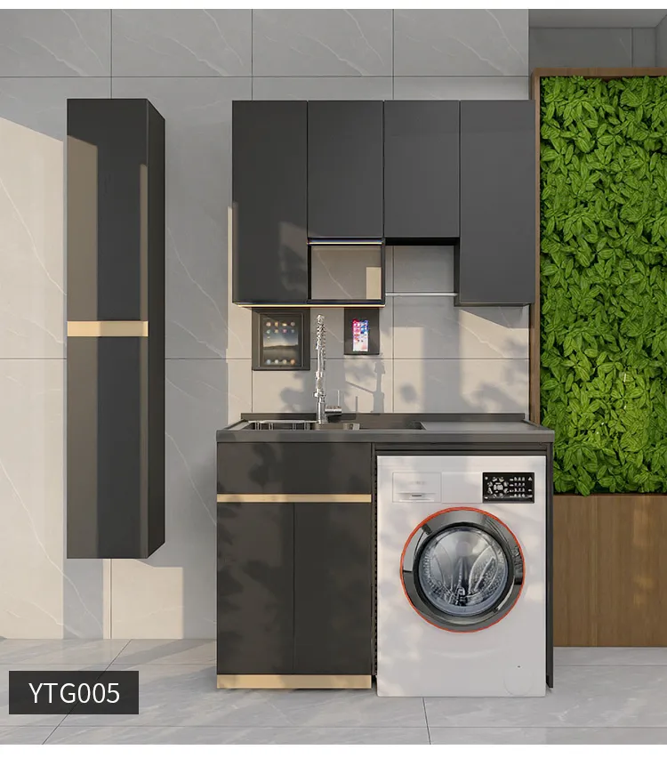 e2e建材新零售平台 蜂窝铝阳台洗衣柜YTG001(图15)
