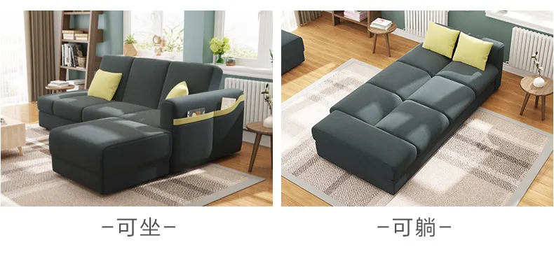 A家 沙发床小户型整装沙发床组合懒人沙发 ADS-028(图13)