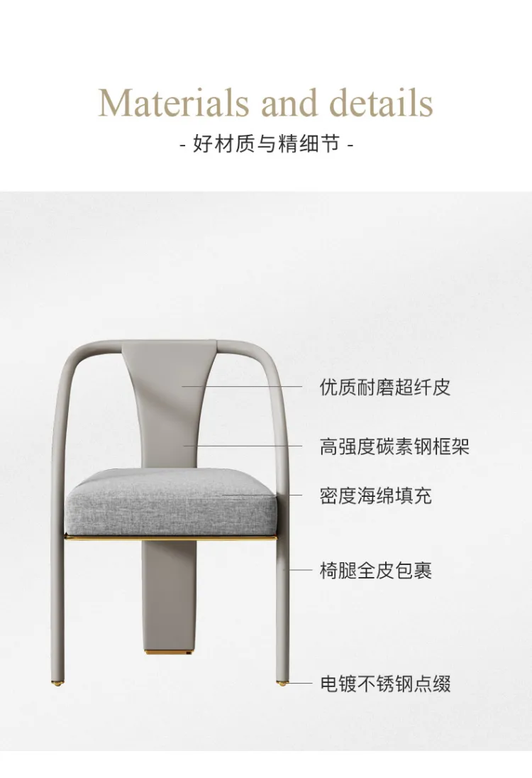 洛品家具 轻奢休闲椅样板间设计师款单人椅子 YX-127(图10)