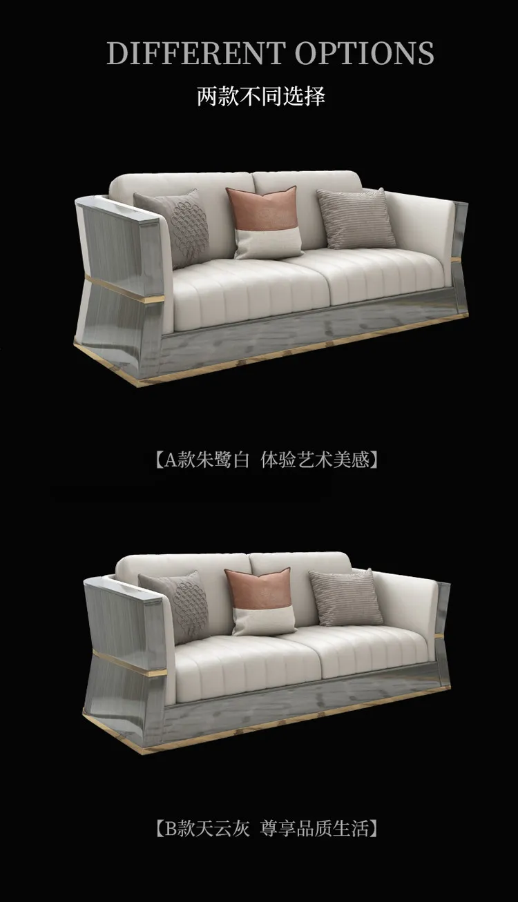 朱丽叶 后现代意式轻奢美式实木沙发组合客厅简约头层真皮 829#沙发(图9)