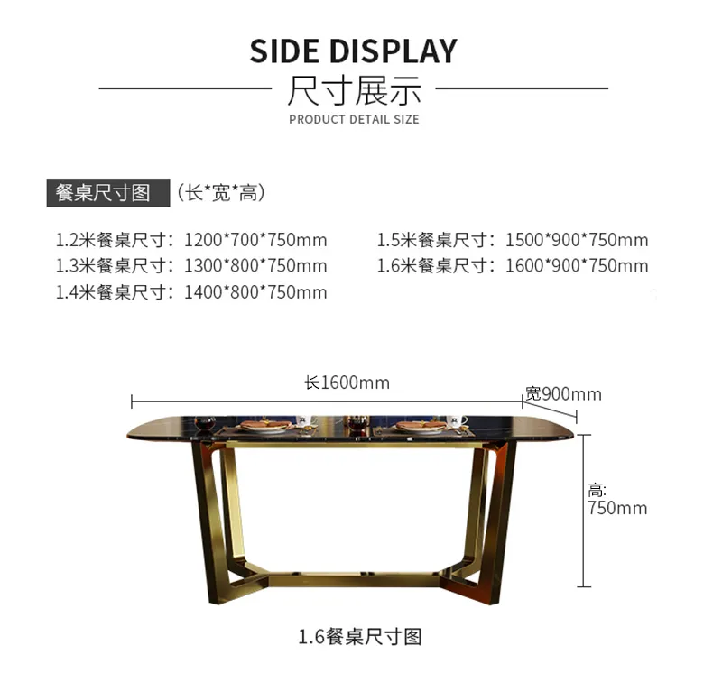 帆晨美家 后现代轻奢大理石餐桌椅组合 Z01(图14)