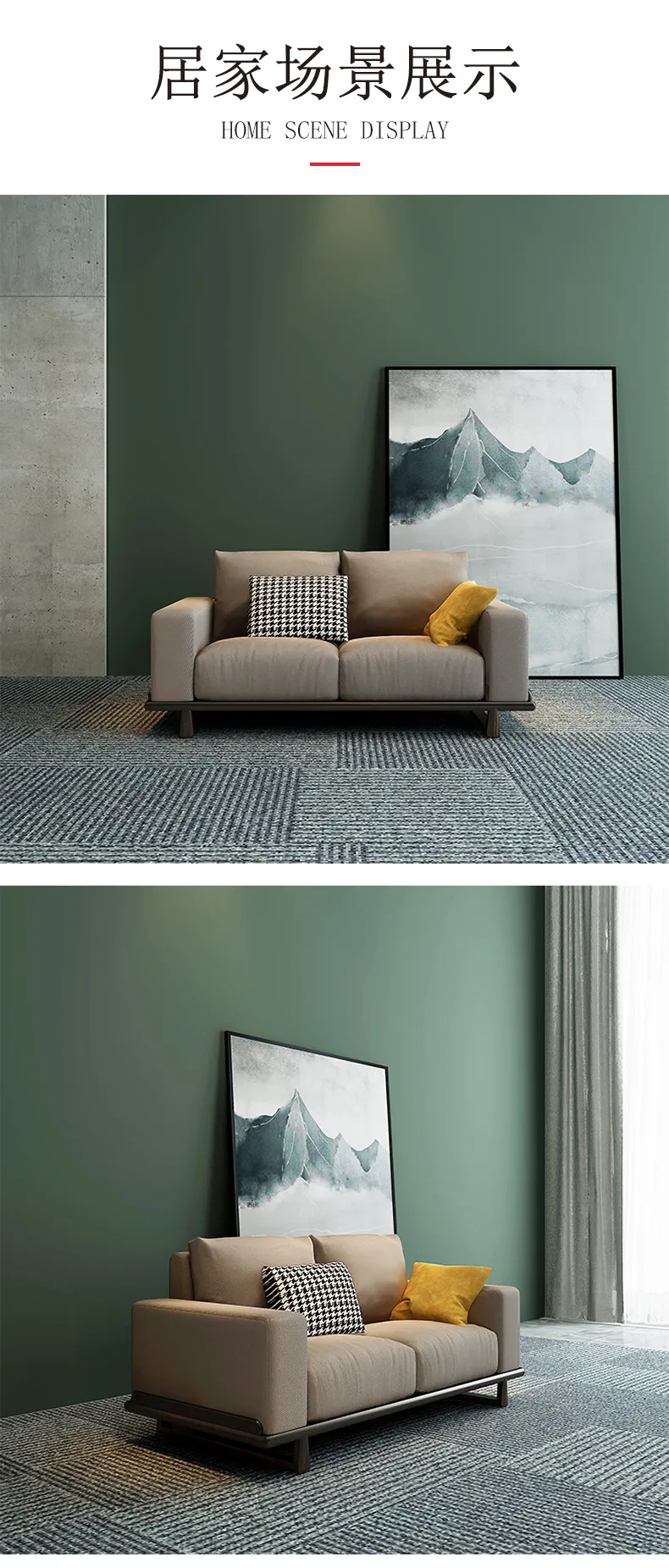 华松居 新中式沙发现代中式沙发全实木客厅家具 302-1#(图2)