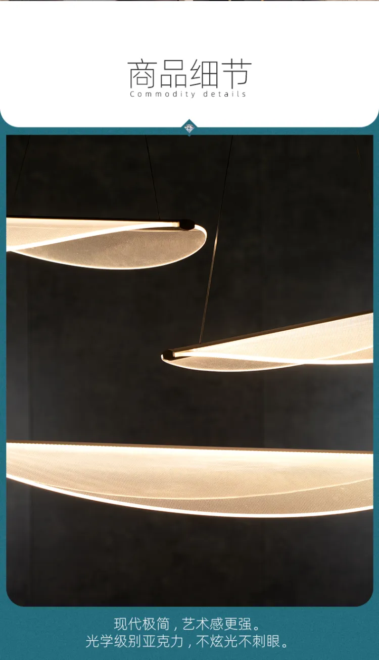 琪朗 餐厅吊灯现代简约LED轻奢卧室灯个性创意云朵咖啡店吧台灯 MD19001024系列(图14)
