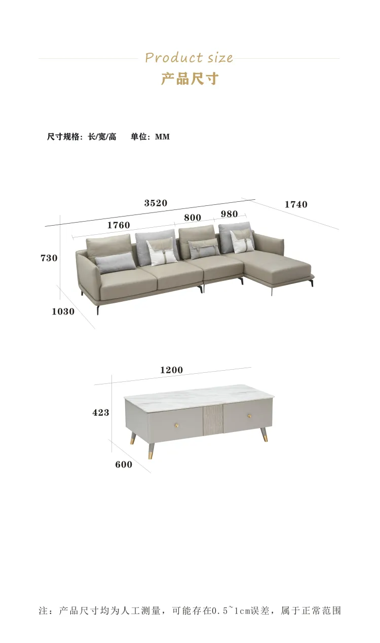 Jioon简欧 简奢风格简影系列真皮沙发 茶几 LPO-202(图18)