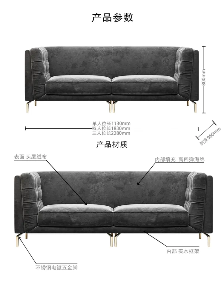 洛品家具 轻奢小户型沙发茶几组合设计师创意公寓 S-43(图1)