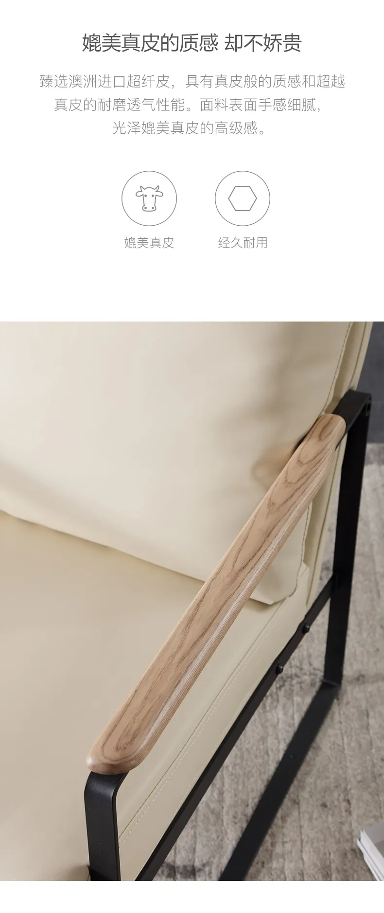 华松居 休闲沙发椅子设计师客厅羽绒单人椅创意躺椅 H6017-A(图3)