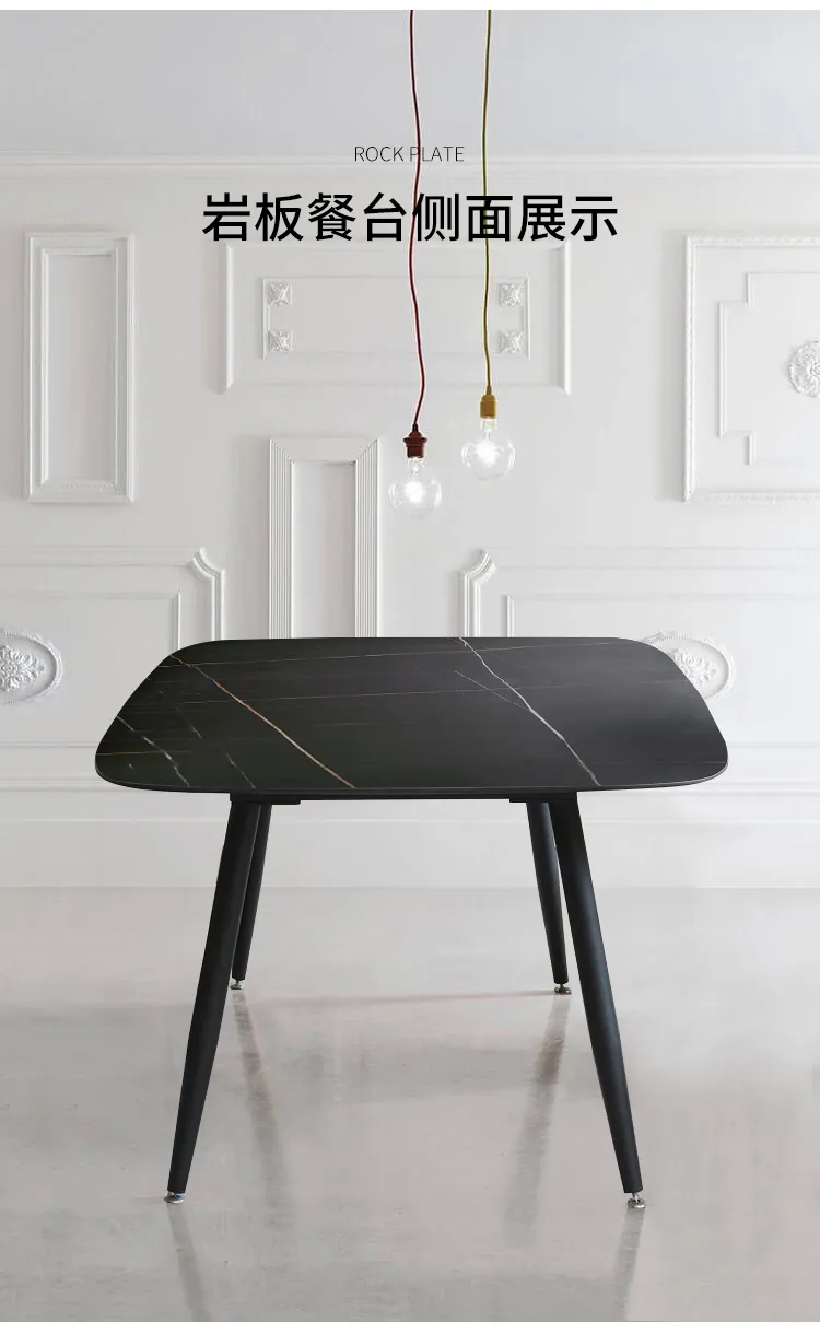 梦木旗 意式轻奢进口岩板餐桌北欧现代简约小户型家用大理石餐桌椅组合(图8)
