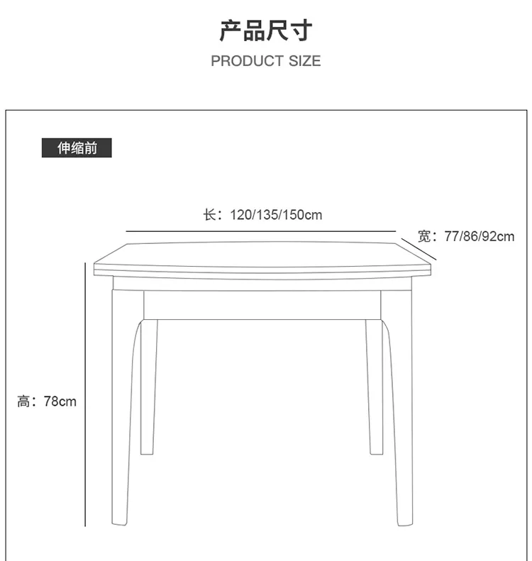 A家 可折叠餐桌椅组合意式极简岩板饭桌 BQ604(图20)