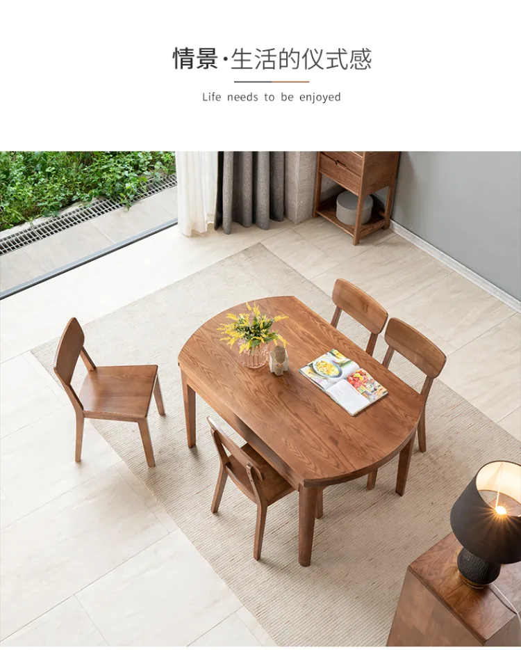 经欧家具 实木餐桌折叠伸缩现代简约北欧白蜡木圆形饭桌DT-23#椅子JO-053B#(图2)