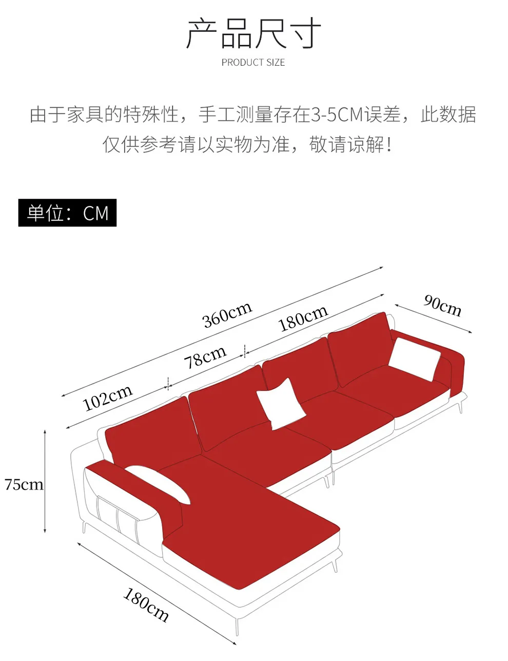 华松居 意式极简沙发简约轻奢客厅转角大小户型组合沙发 606-23(图8)