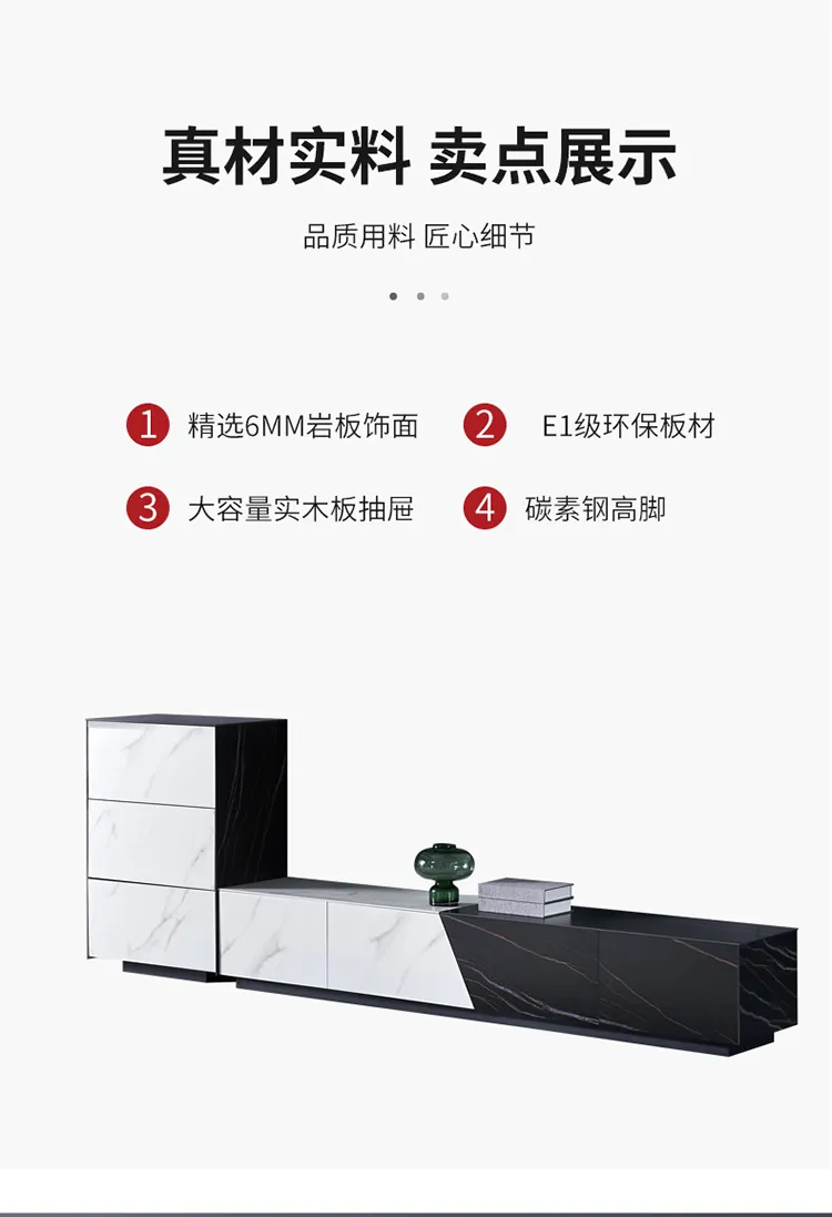 梦木旗 意式进口岩板现代简约电视柜茶几组合小户型轻奢客厅储物地柜(图9)