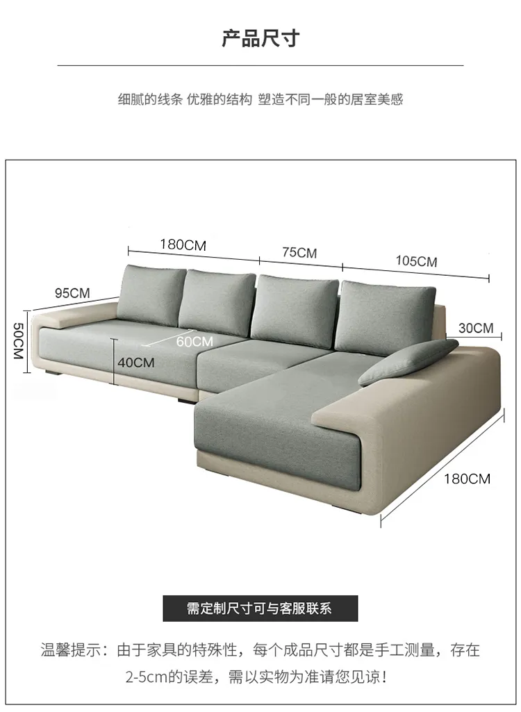 A家 布艺沙发意式沙发大小户型 DB2778(图24)