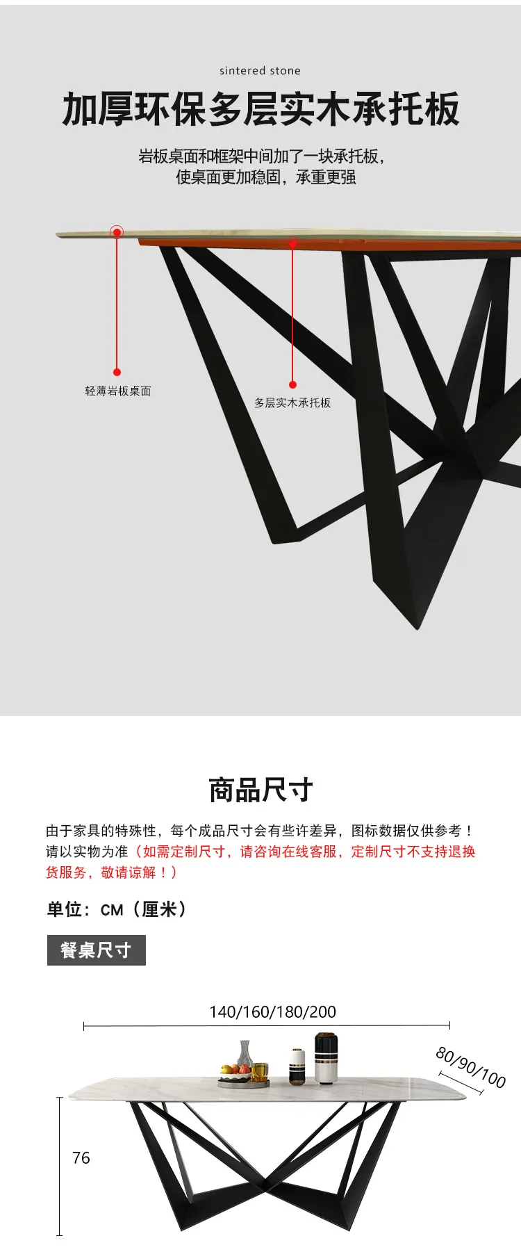 华松居 意式大理石餐桌椅组合意式轻奢设计师 LKT1011-30(图5)