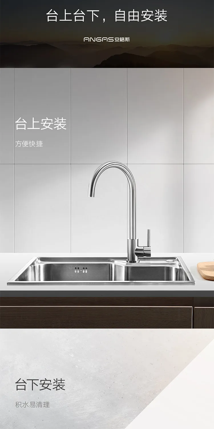 悍高五金 HIGOLD/悍高加厚304不锈钢单槽厨房家用洗菜盆水池洗碗(图9)