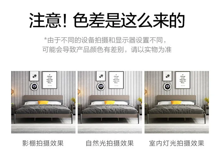 A家 双人床小户型卧室婚床 意式极简卧室家具 WJ1001(图32)