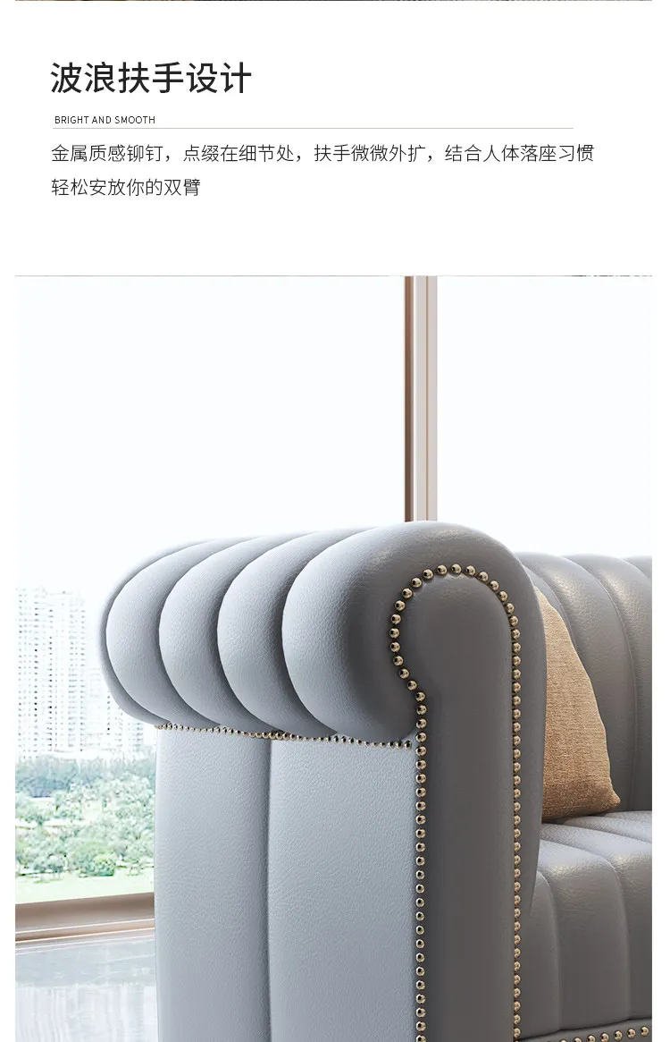 朱丽叶 后现代简约沙发美式轻奢真皮沙发小户型三人位北欧客厅组合 QY05#沙发(图11)