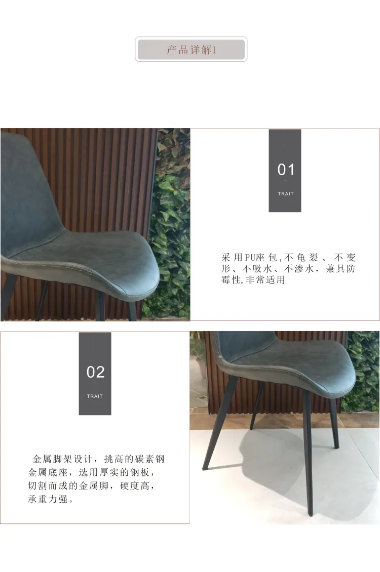 Jioon简欧现代极简艾意系列岩板餐桌餐椅 VCT11(图8)