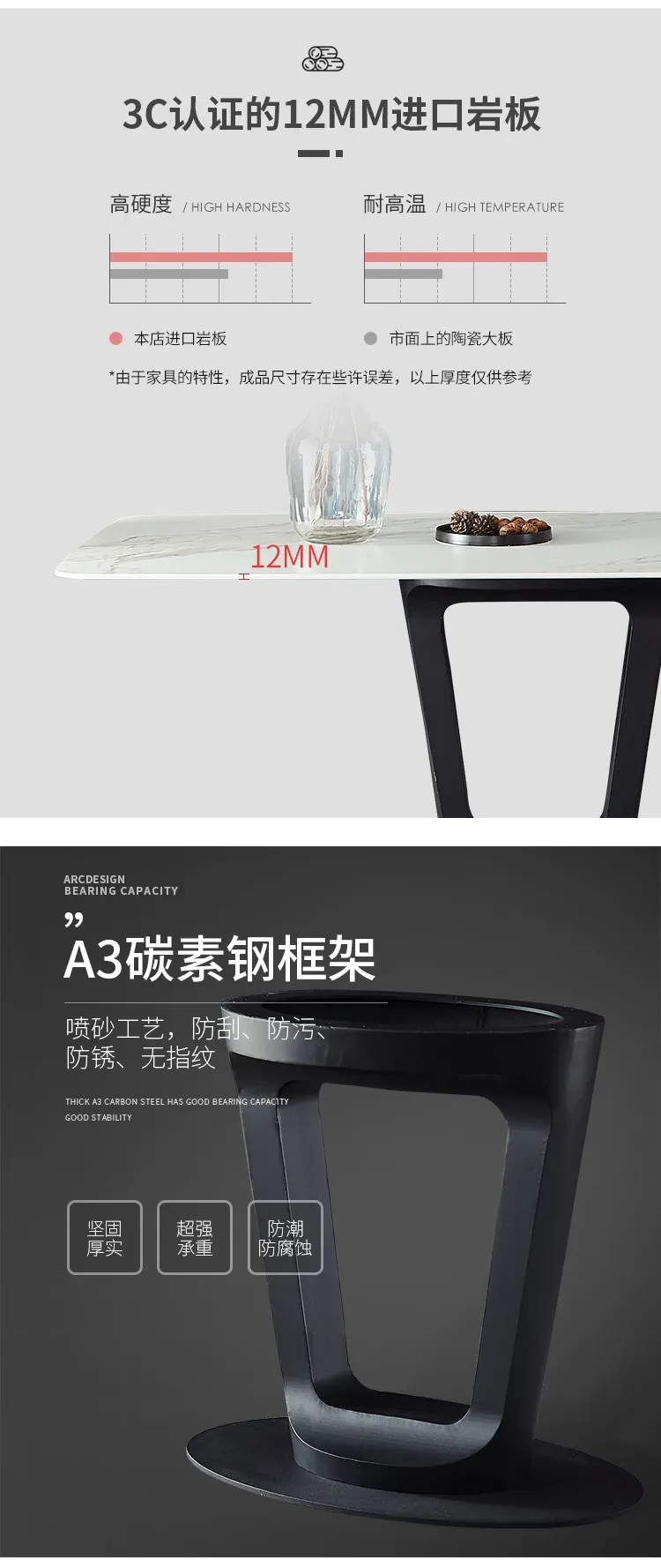 华松居 意式极简岩板餐桌家用现代简约轻奢饭桌 M219-29#(图4)