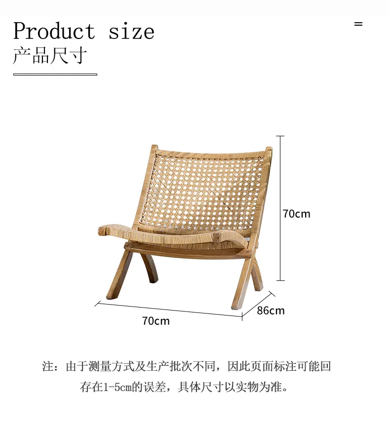 华松居 藤椅家具印尼进口玛瑙藤编纯手编织 #GF-YT0058(图7)