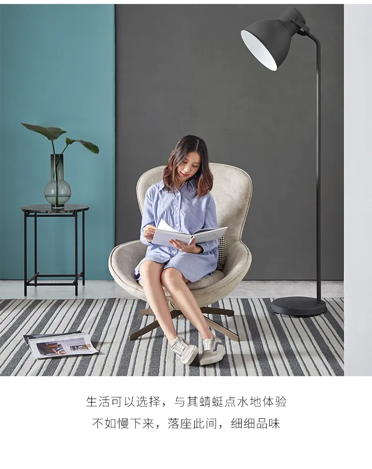 新零售平台 FIN设计师休闲躺椅现代简约客厅单椅卧室蜗牛椅340069(图4)