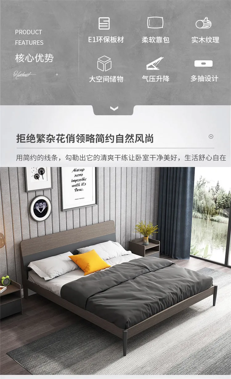 A家 双人床小户型卧室婚床 意式极简卧室家具 WJ1001(图2)