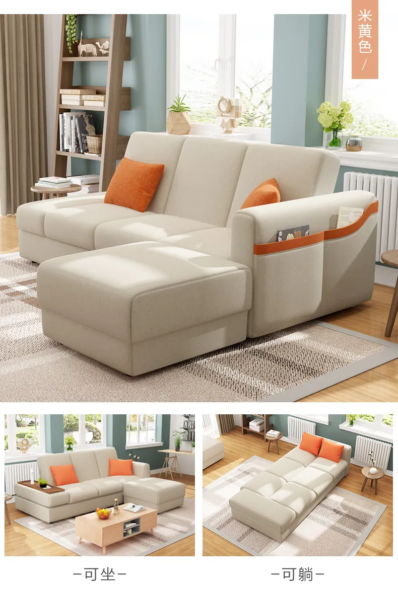 A家 沙发床小户型整装沙发床组合懒人沙发 ADS-028(图11)