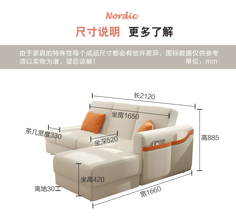 A家 沙发床小户型整装沙发床组合懒人沙发 ADS-028(图29)
