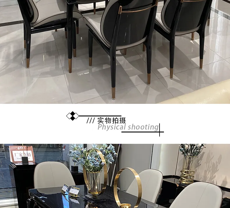 现代海马 意式轻奢餐桌椅组合 大小户型后现代实木桌椅 阿玛尼餐桌(图3)