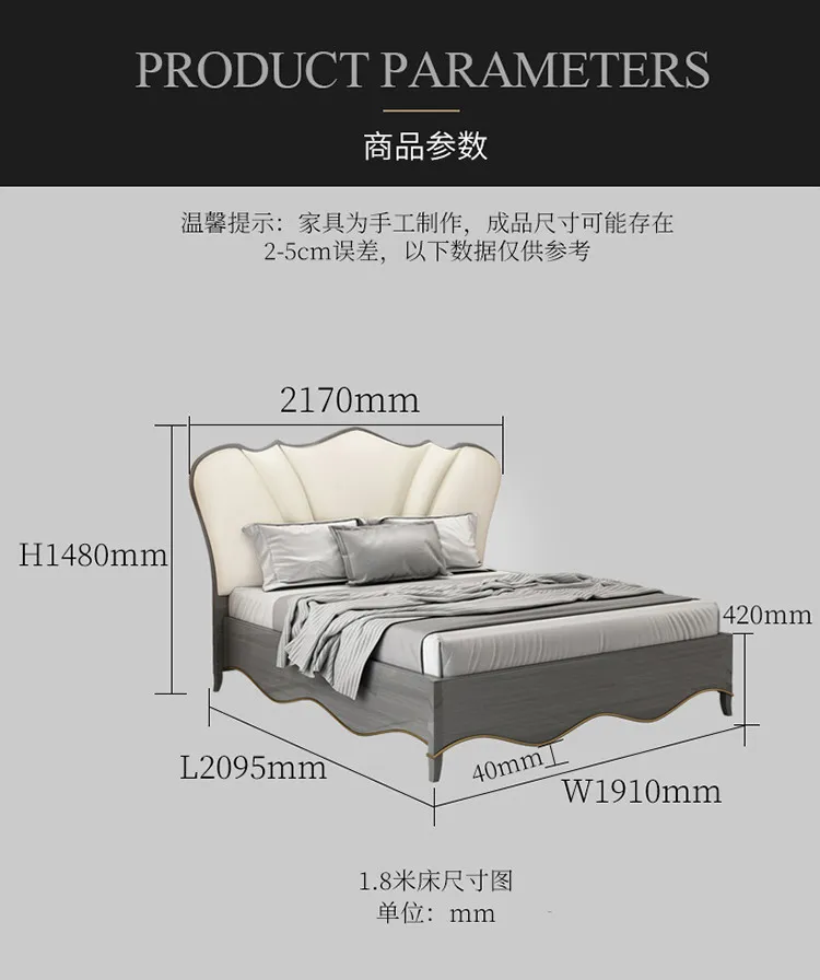 朱丽叶 美式皮床现代轻奢实木床双人真皮软包婚床家具 822#大床(图20)