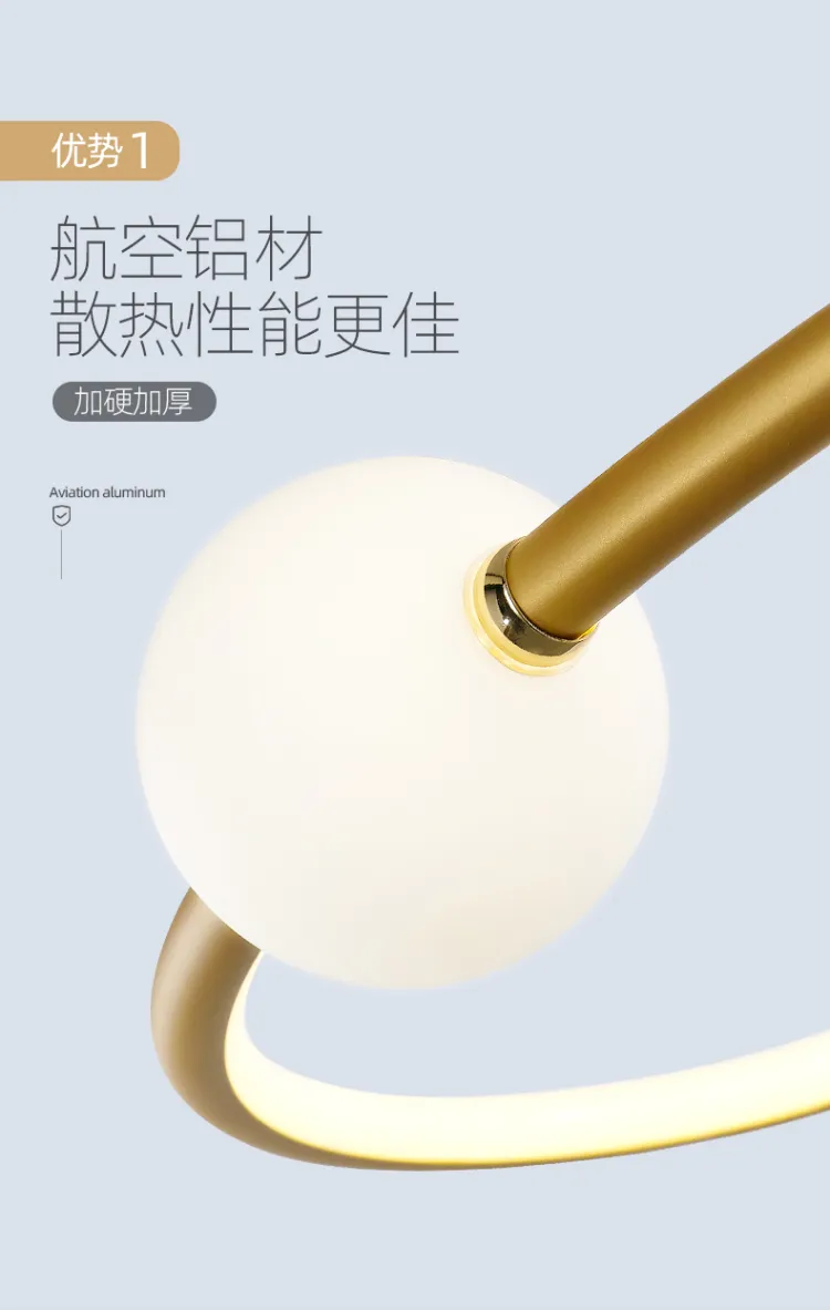 琪朗 餐厅吊灯现代简约LED轻奢戒指灯具创意个性家用吧台北欧灯 MD19001035系列(图9)