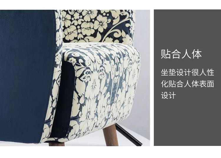 新零售平台 FIN设计师弧线高背布艺琉璃蓝花色单椅客厅座椅129034(图10)