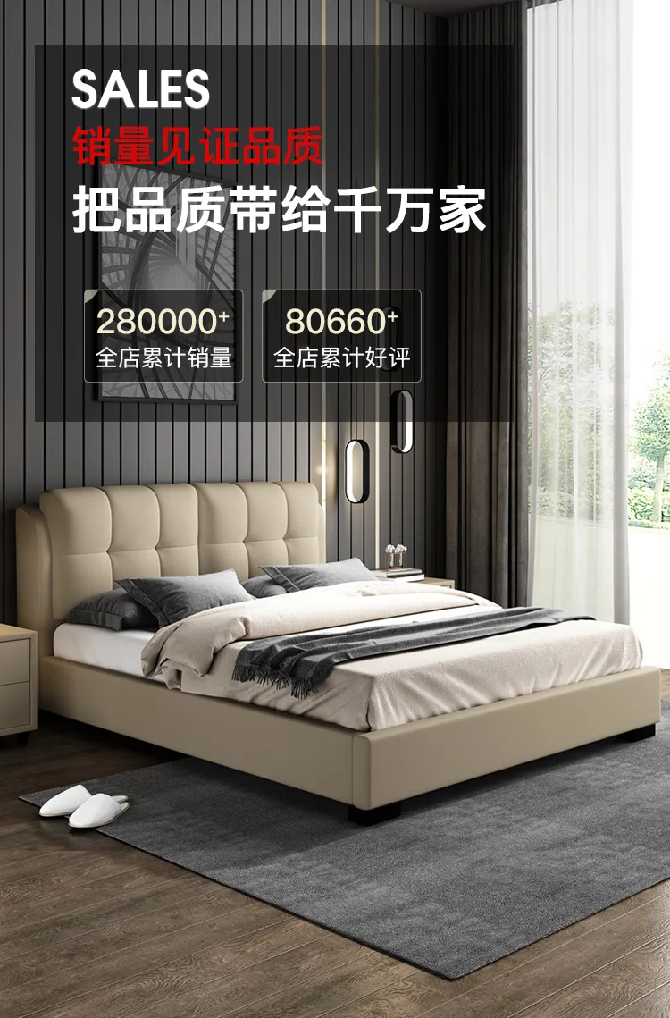 A家 意式简约科技布双人床1轻奢婚床 现代简约 DA01612(图1)