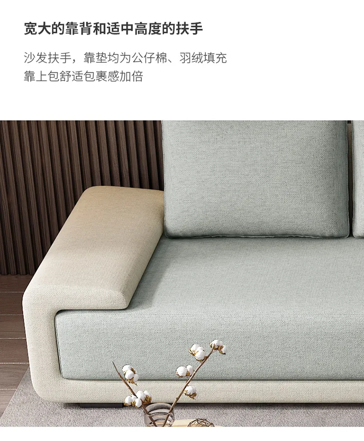 A家 布艺沙发意式沙发大小户型 DB2778(图20)