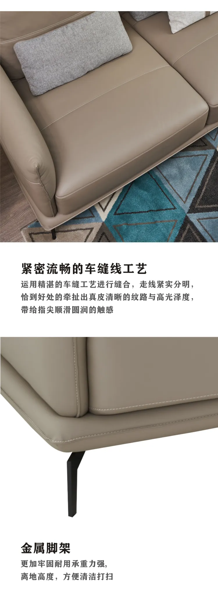 Jioon简欧 简奢风格简影系列真皮沙发 茶几 LPO-202(图11)