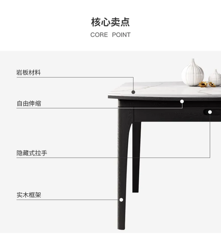 A家 可折叠餐桌椅组合意式极简岩板饭桌 BQ604(图11)