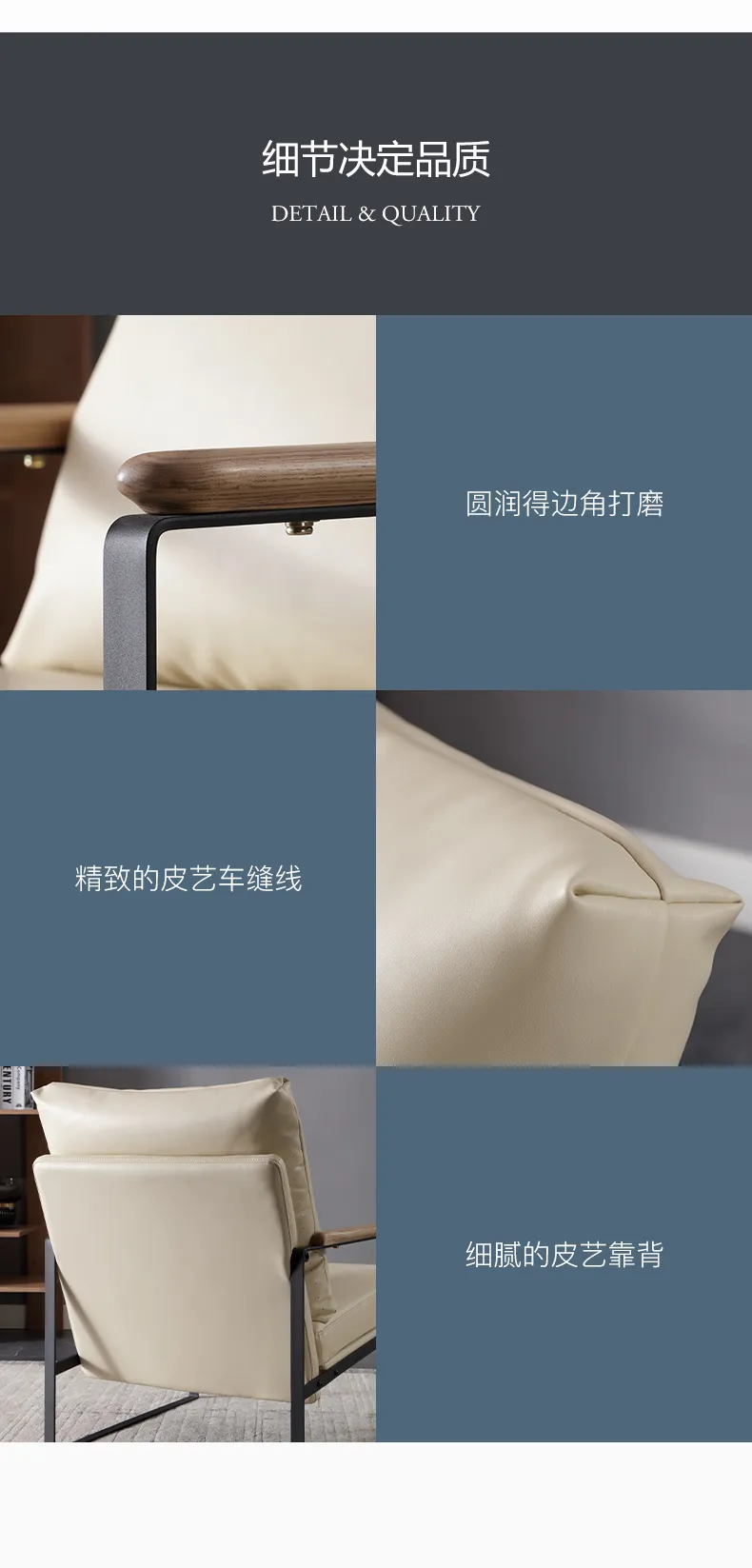 华松居 休闲沙发椅子设计师客厅羽绒单人椅创意躺椅 H6017-A(图7)