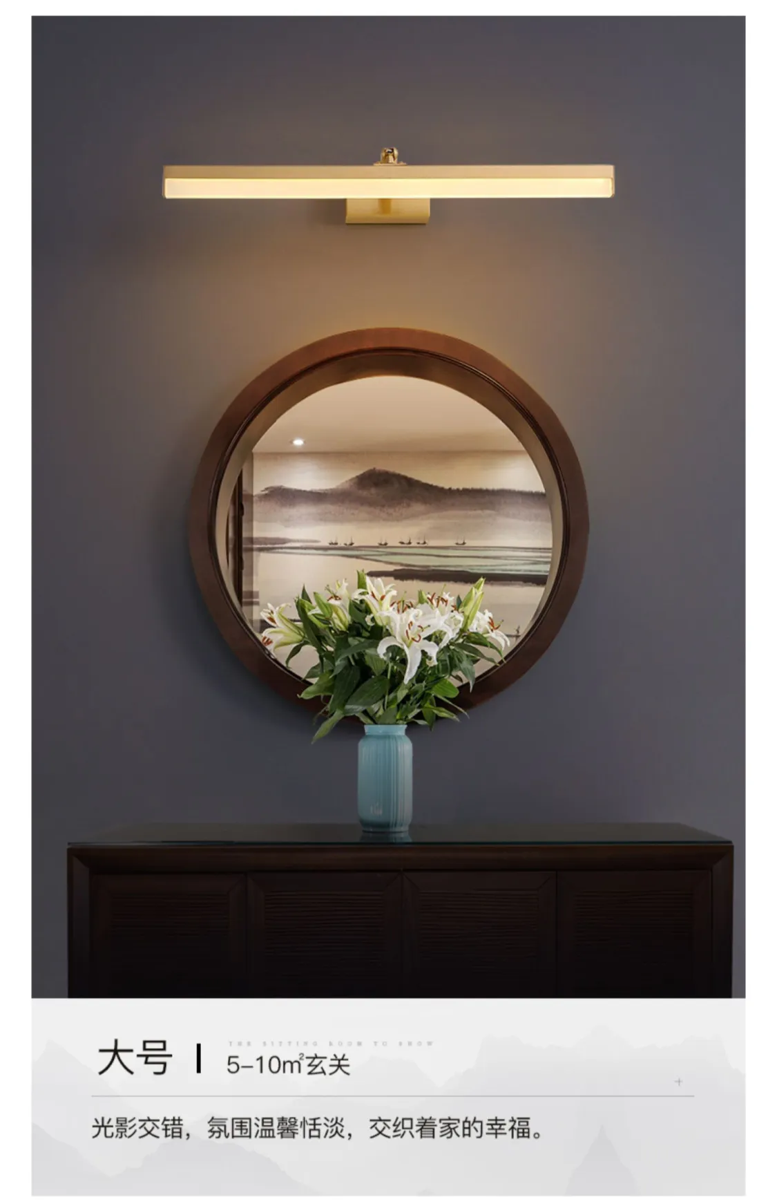 月影灯饰全铜led卫生间镜前灯梳妆镜柜壁灯复古浴室简约创意壁灯(图9)