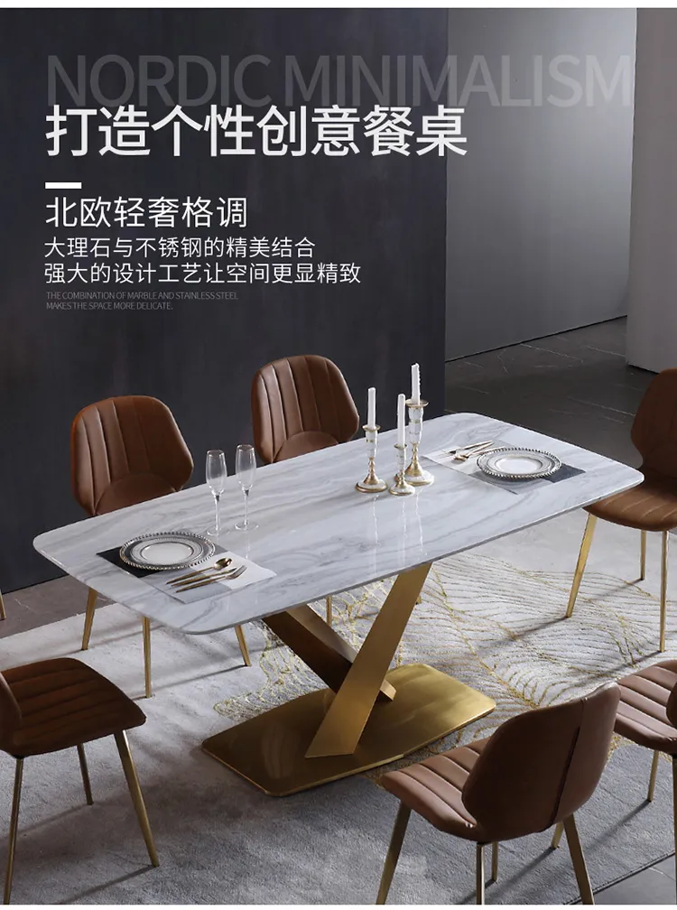 朱丽叶 轻奢岩板餐桌家用小户型长方形现代简约意式餐桌北欧餐桌椅组合 714#餐桌(图2)