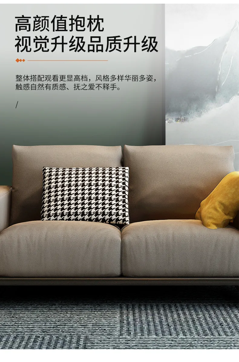 华松居 新中式沙发现代中式沙发全实木客厅家具 302-1#(图9)